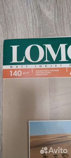 Бумага для фото