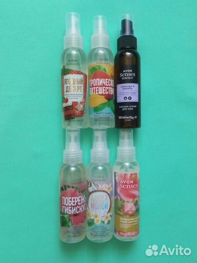 Лосьон-спрей для тела Avon 100мл