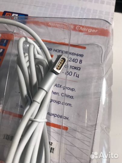 Блок питания Apple Mac 16.5V 3.65A MagSafe L-shape