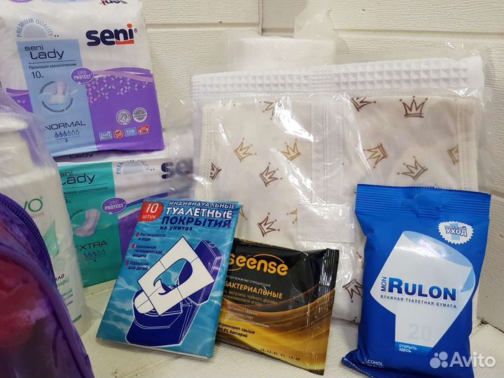 Готовая сумка в роддом