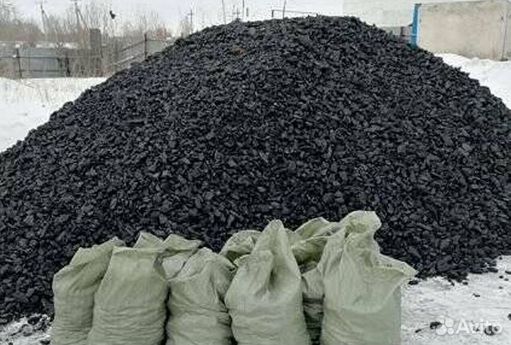 Антрацит 25кг в мешках с доставкой