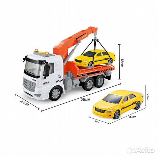 Машинка новая