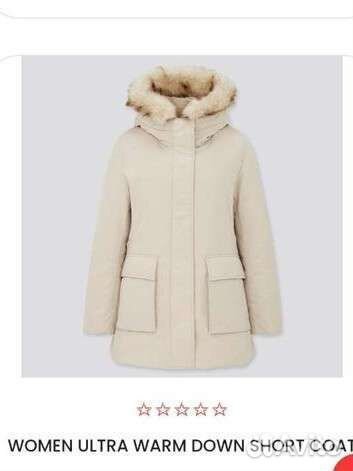 Зимняя парка uniqlo