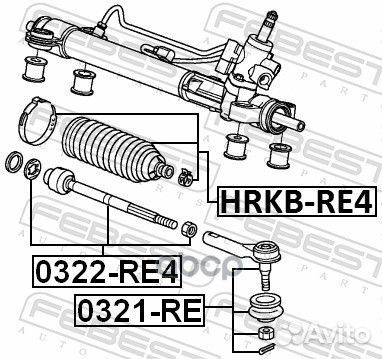 Пыльник рулевой рейки лев honda CR-V RE3/RE4