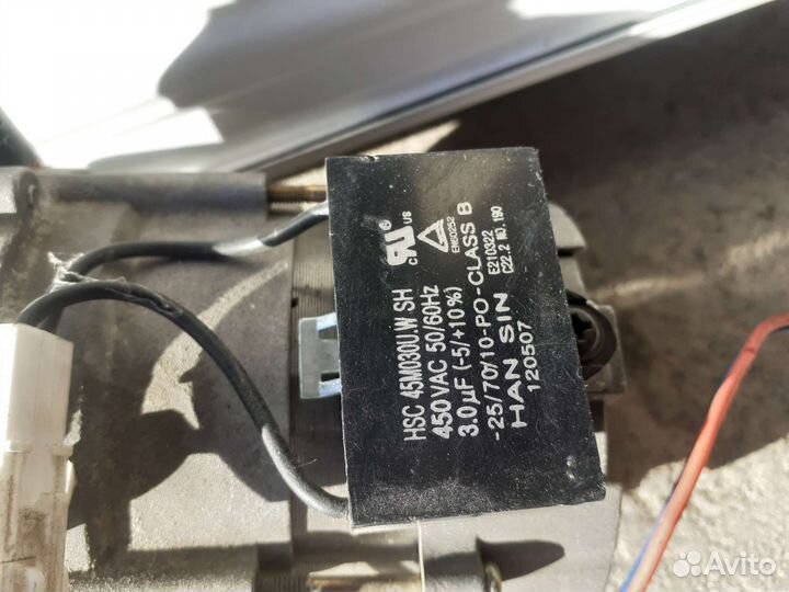 Газовый котел двухконтурный