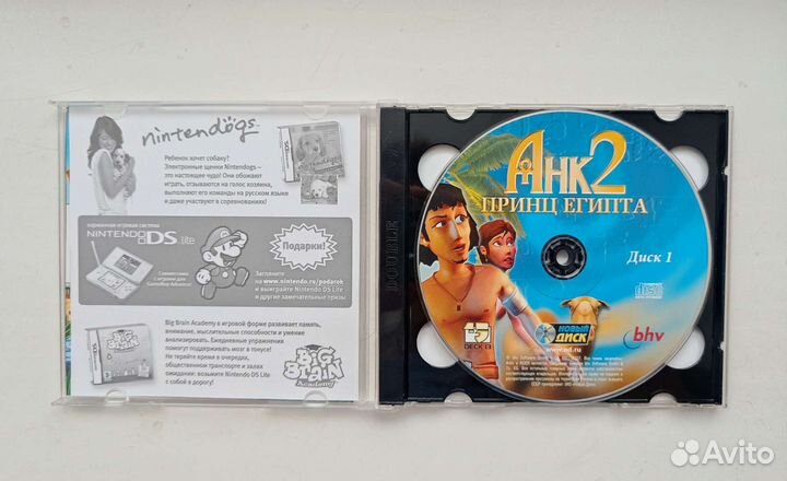 Анк 2. Принц Египта, игра на 2 cd-дисках
