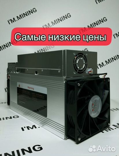 Whatsminer M30S++ 102th Б/У в отличном состоянии