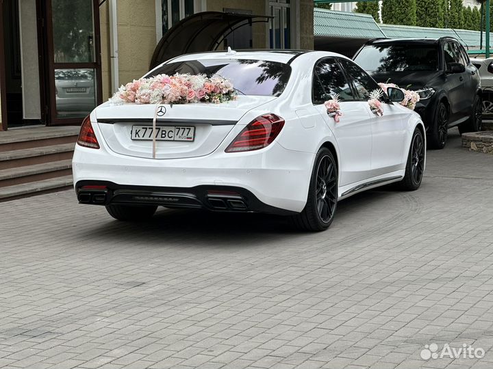 Свадебный прокат авто аренда Мерседес S-klass w222