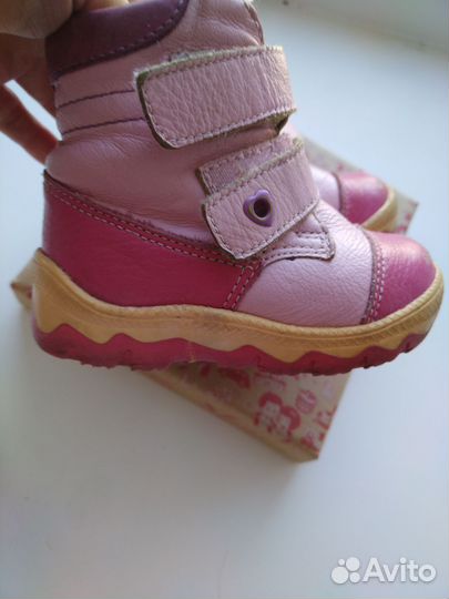 Ботинки на девочку