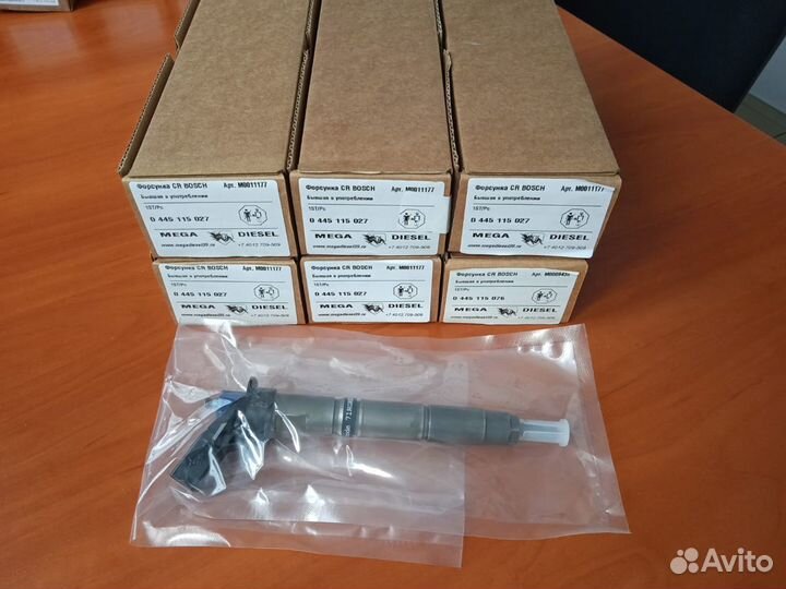 Форсунки Mercedes/Jeep OM642 A6420701987