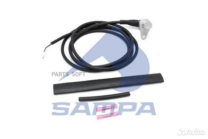 Датчик импульсов