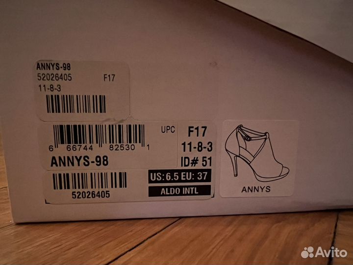 Ботильоны Aldo