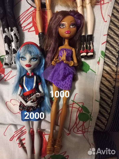 Кукла Монстер Хай, Эвер Афтер Хай