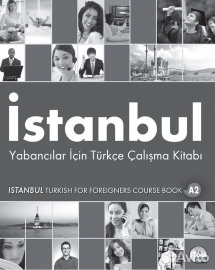 Учебники Istanbul А1, Yeni istanbul A1