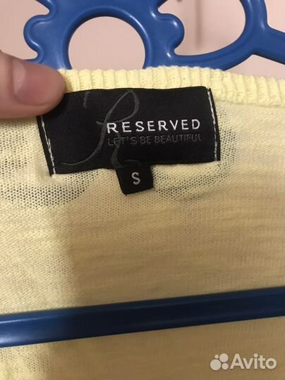 Кардиган Reserved