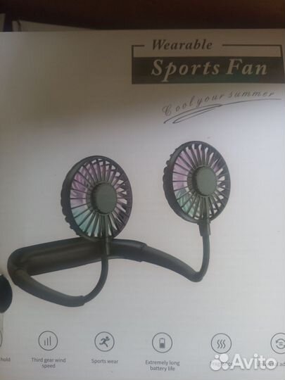 Портативный вентилятор на шею, 3 скорости