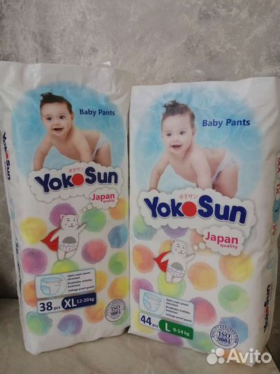 Подгузники трусики Yokosun L, XL