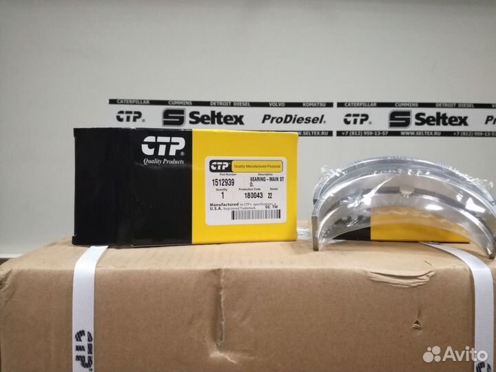 Вкладыш коренной CAT C9 CTP 151-2939 1512939