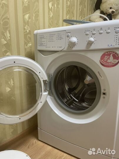 Стиральная машина