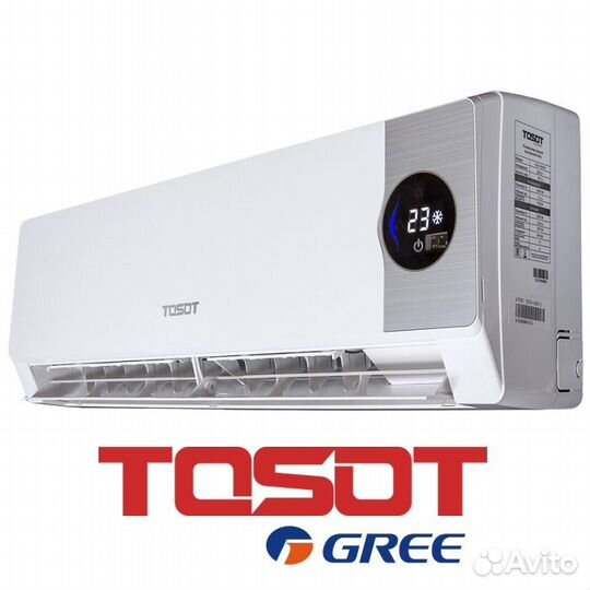 Кондиционер сплит система с установкой