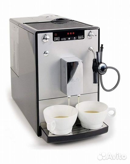 Кофемашина автоматическая Melitta E 957-203 Caffeo