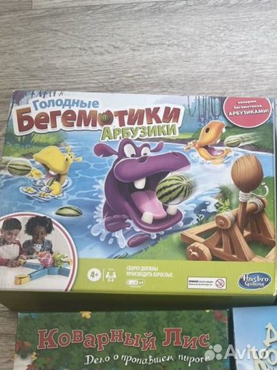 Игра настольная Голодные бегемотики
