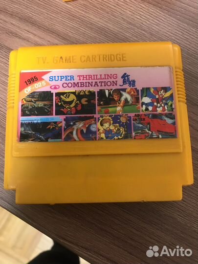 Картриджи dendy из 90х и 1 современный