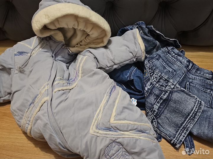 Детские вещи для новорожденных пакетом