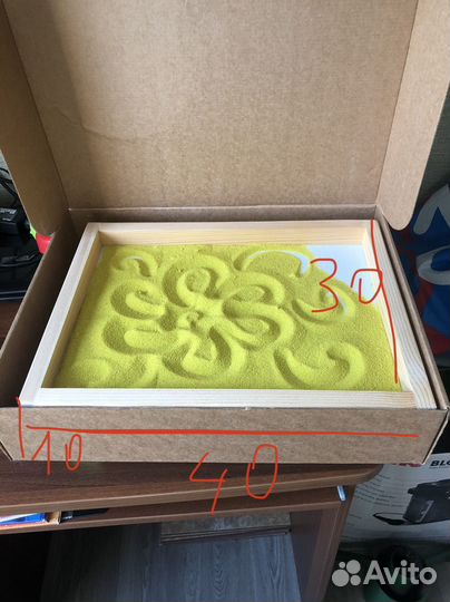 Стол для рисования песком