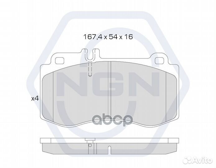 Колодки тормозные дисковые керамические перед