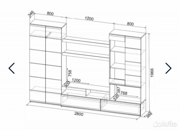 Стенка для гостиной