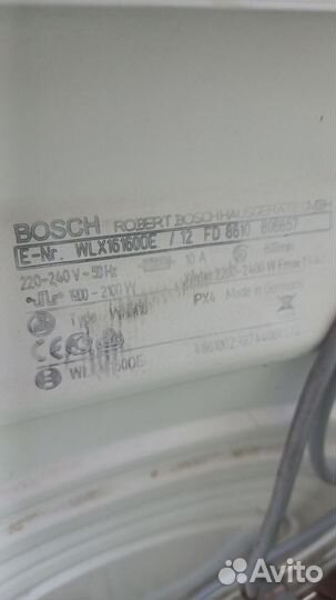 Стиральная машина bosch maxx 5, на запчасти