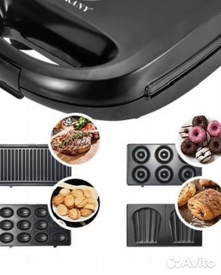 Вафельница бутербродница новый 7 в 1