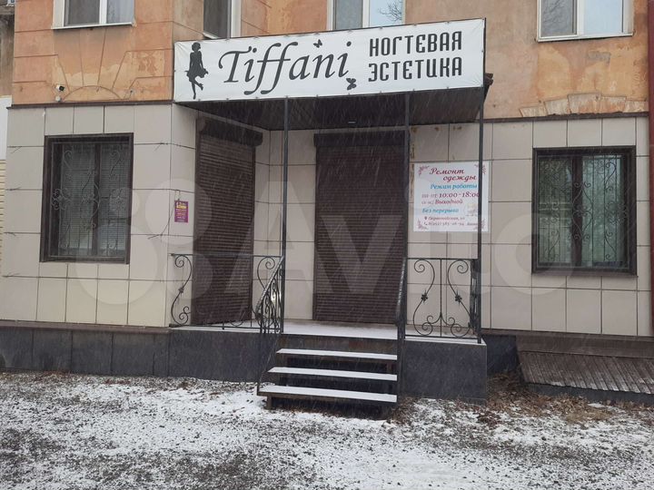 Офис, 10 м²