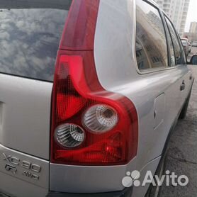 Продажа Volvo XC90 в Москве