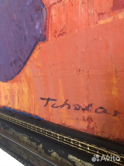 Картина №48 Игорь Чолария 2003 г