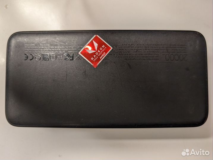 Павербанк Redmi 20000