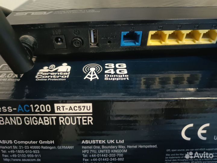 Wifi роутер asus RT-AC57U