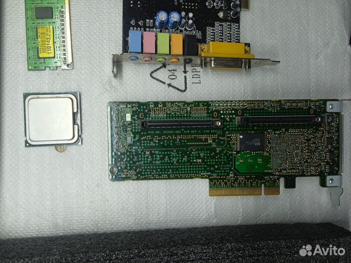 Компьютерные запчасти