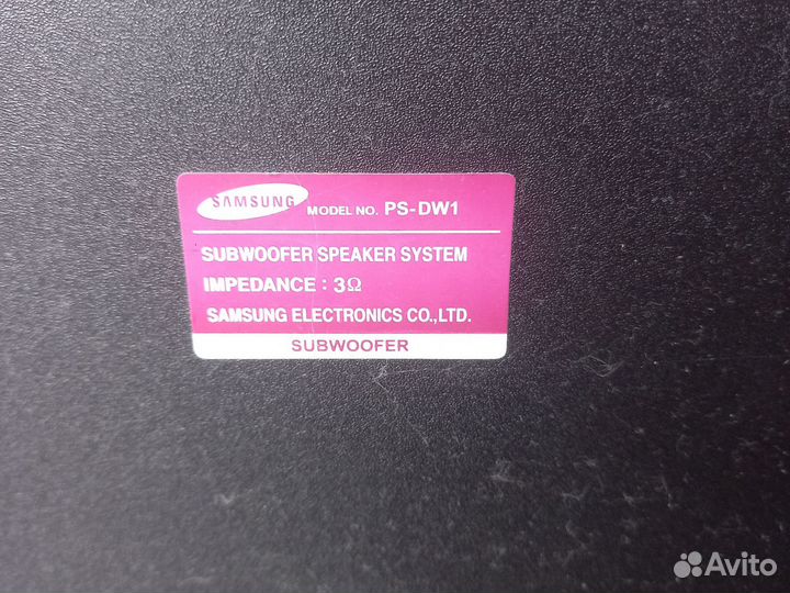 Домашний кинотеатр samsung