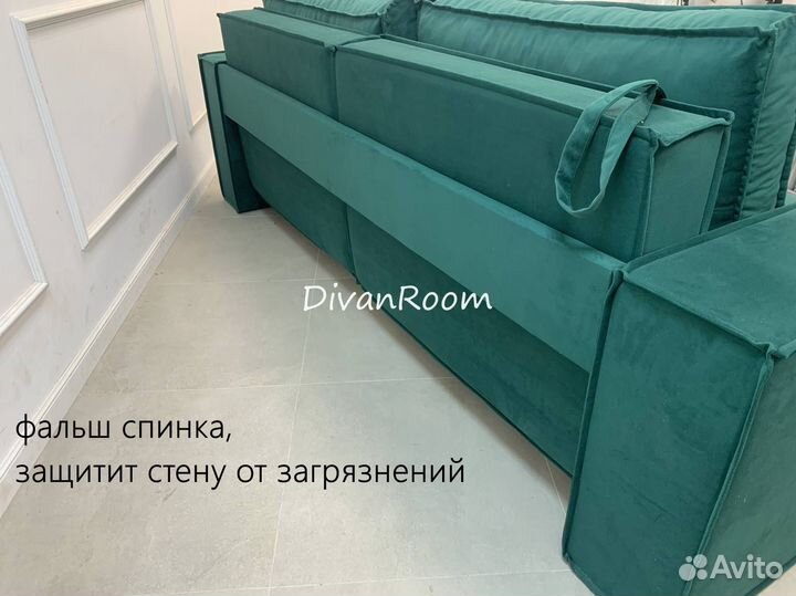 Диван новый