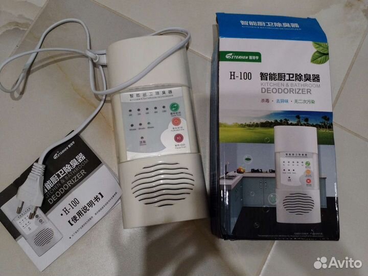 Озонатор воздуха