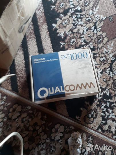 Офисная техника бу
