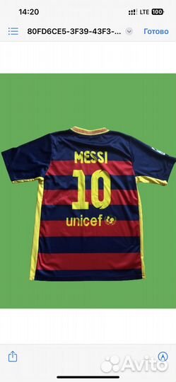 Детская футбольная форма месси