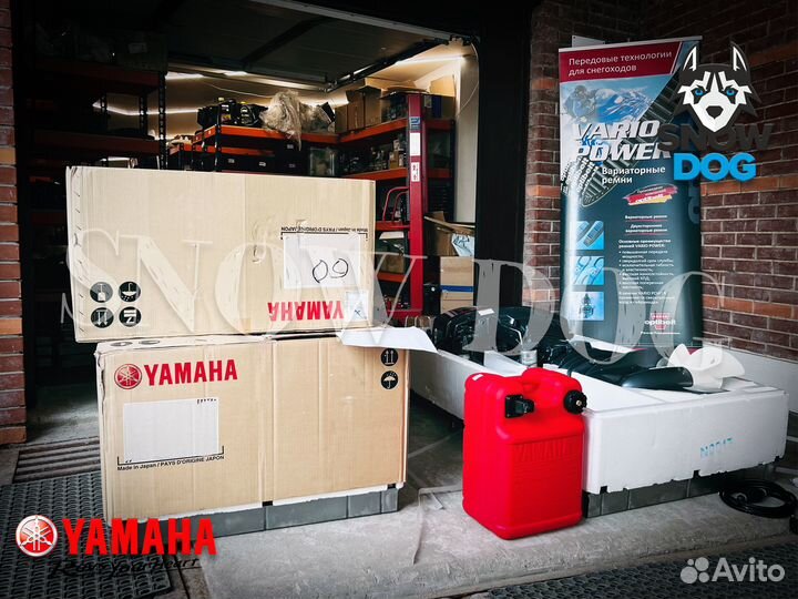 Лодочный мотор Yamaha E60hmhdl