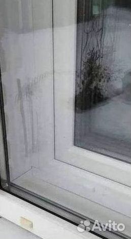 Окна на заказ