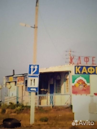 Стройматериалы бу