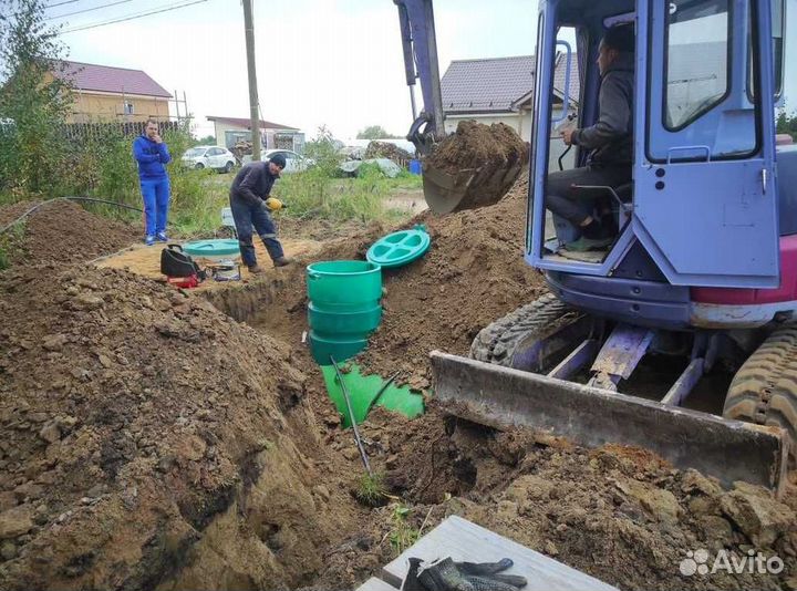 Газгольдер