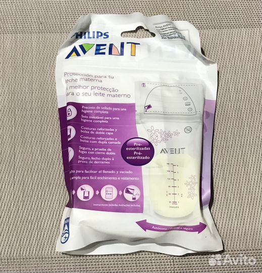 Пакеты для грудного молока