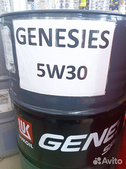 Лукойл Genesis Armortech HK 5W30 SL/CF синтетика